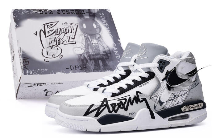 【】 Nike Flight Legacy
