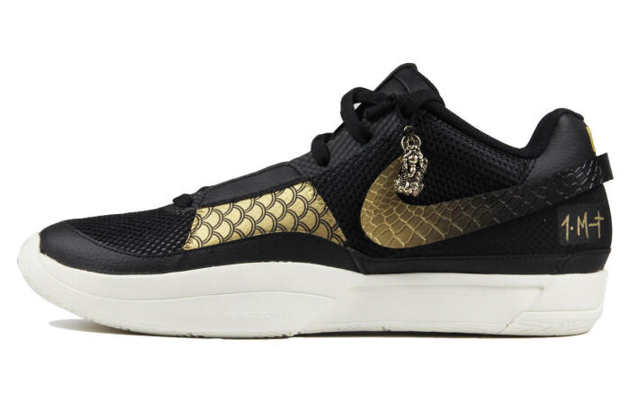 【】 Nike Ja 1 CNY
