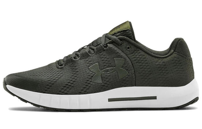 Under Armour Micro G Pursuit