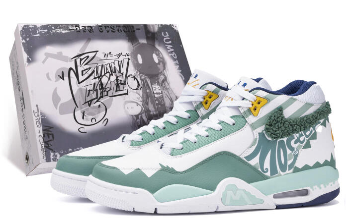 【】 Nike Flight Legacy