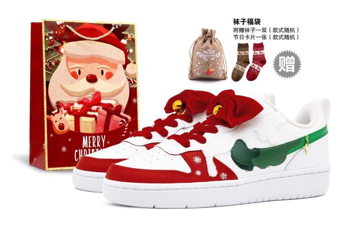 【】 Nike Court Borough GS