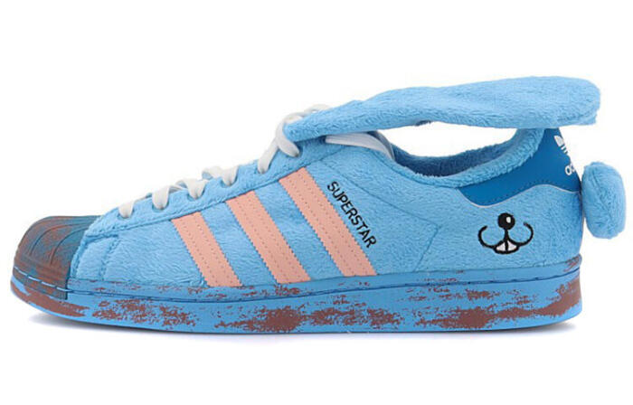 melting sadness x adidas originals SUPERSTAR Karoro