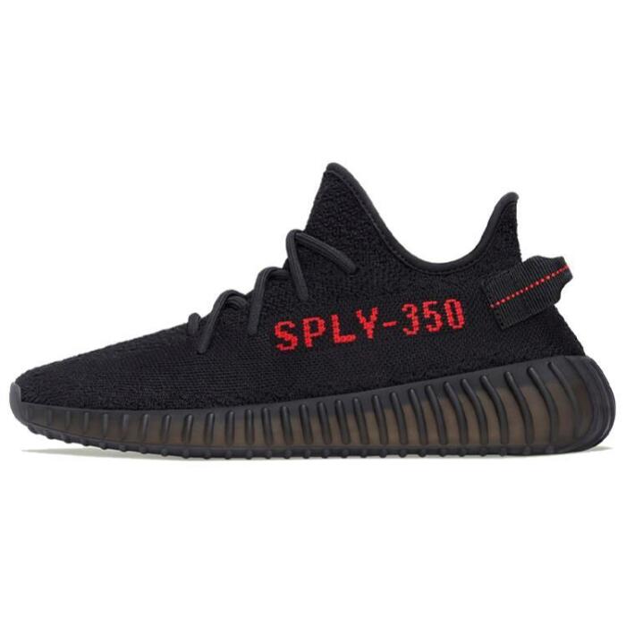 adidas originals Yeezy Boost 350 V2 Bred
