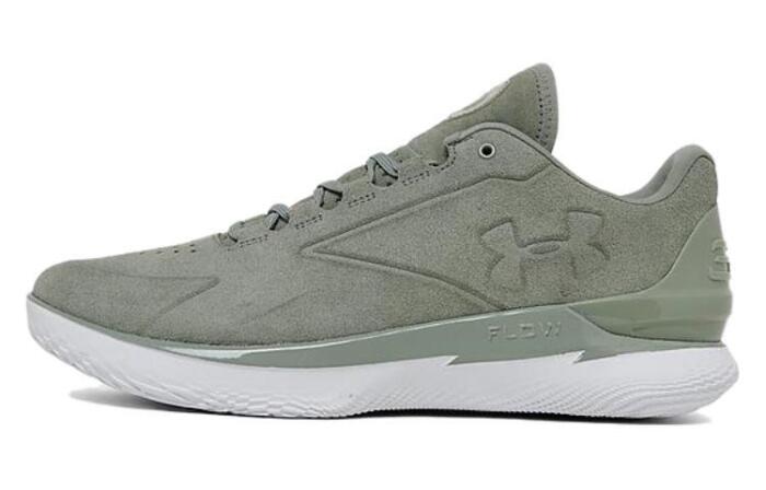 Under Armour Curry 1 X Bruce Lee LOW FLOTRO LUX