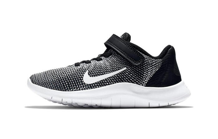 Nike Flex Runner