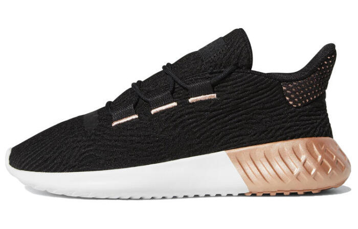 adidas originals Tubular Dusk