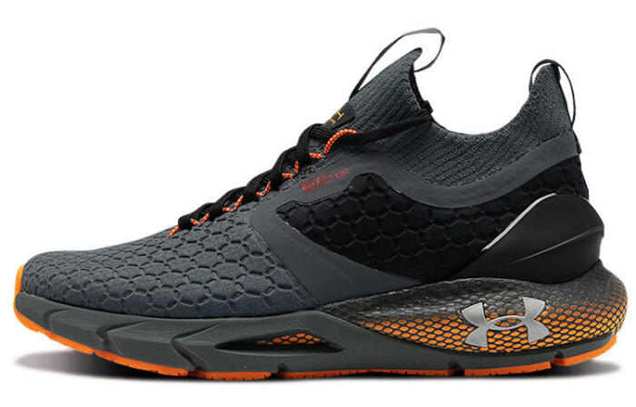 Under Armour HOVR Phantom 2 ColdGear® Reactor