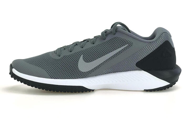 Nike Retaliation Trainer 2 TPU