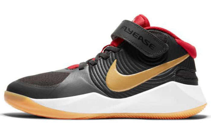 Nike Team Hustle D 9 FlyEase