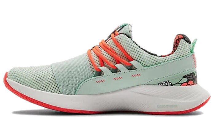 Under Armour Charged Breathe