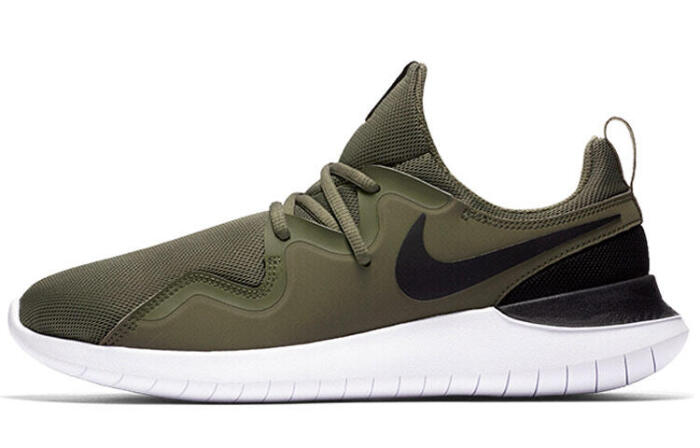 Nike Tessen