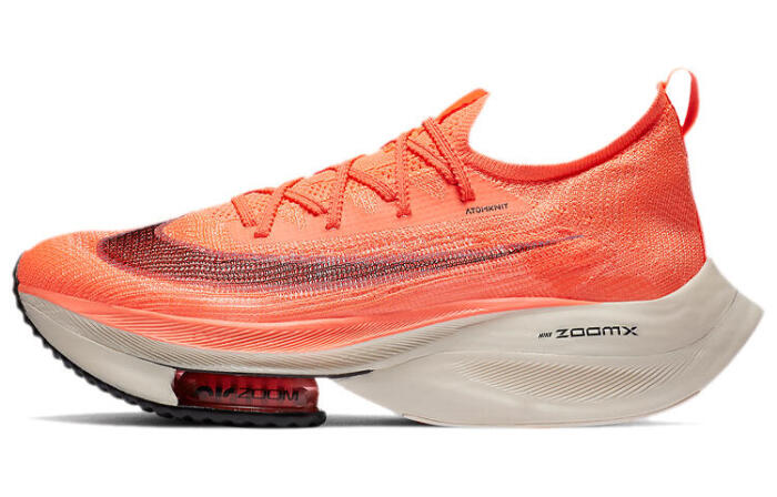 Nike Air Zoom Alphafly Next% 1