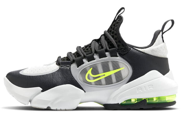 Nike Air Max Alpha Savage 2 PU