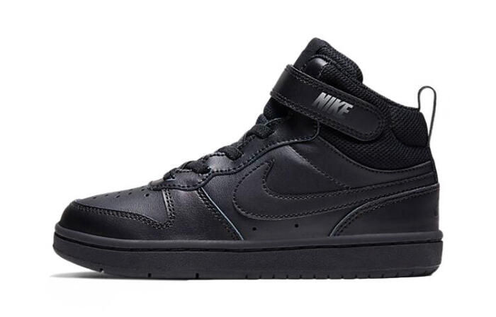 Nike Court Borough 2