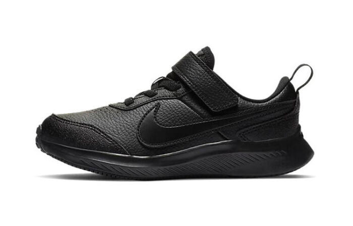 Nike Varsity Leather