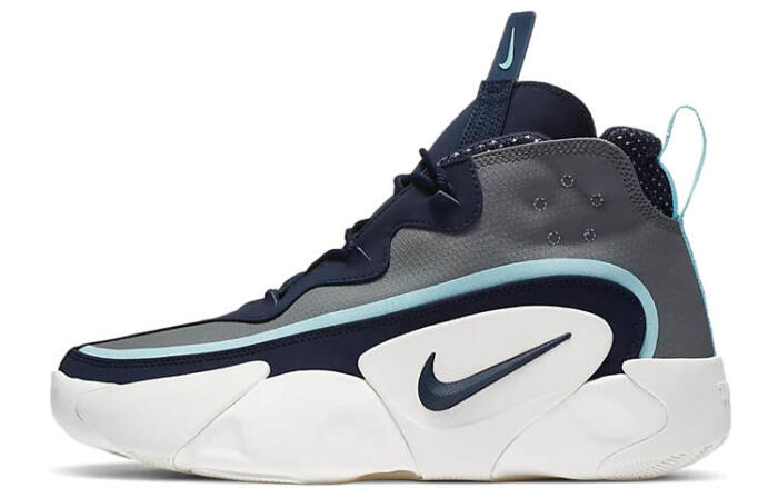 Nike React Frenzy