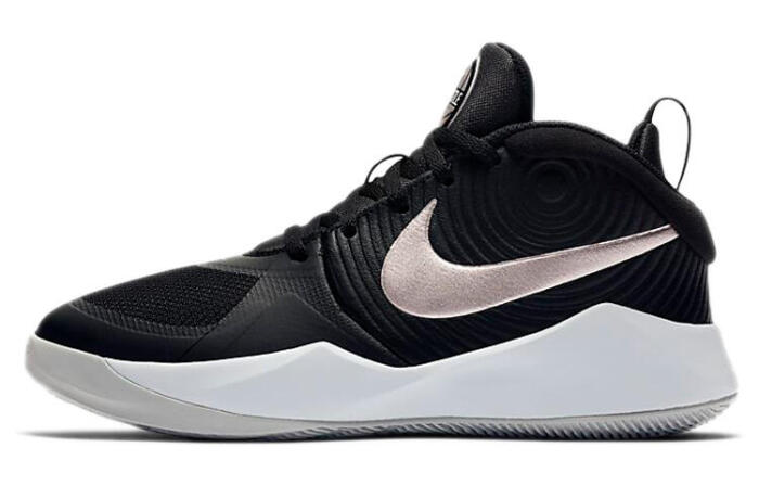 Nike Team Hustle D 9