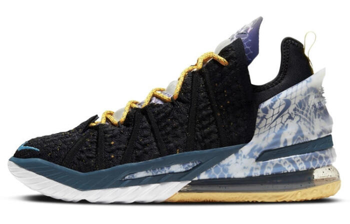 Nike Lebron 18 Reflections PUTPU