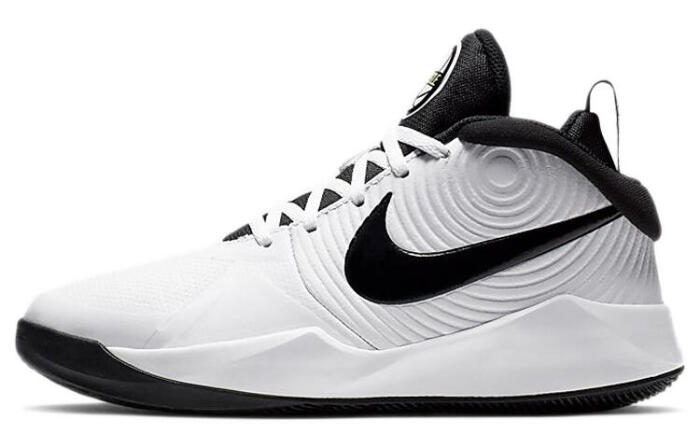 Nike Team Hustle D 9
