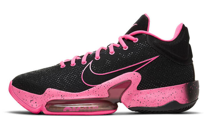 Nike Zoom Rize 2 Kay Yow EP Air Zoom