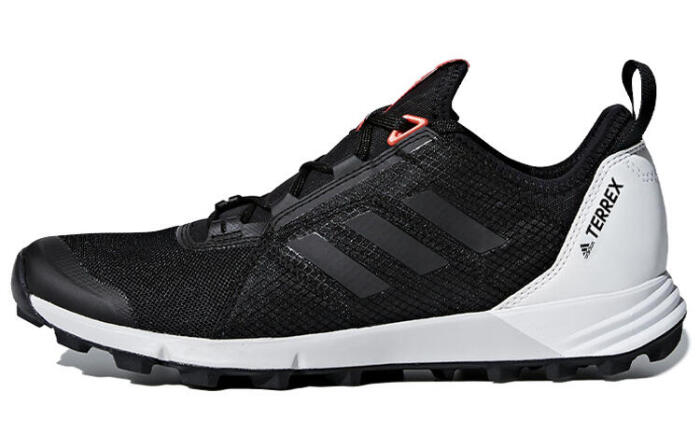 adidas TERREX AGRAVIC SPEED