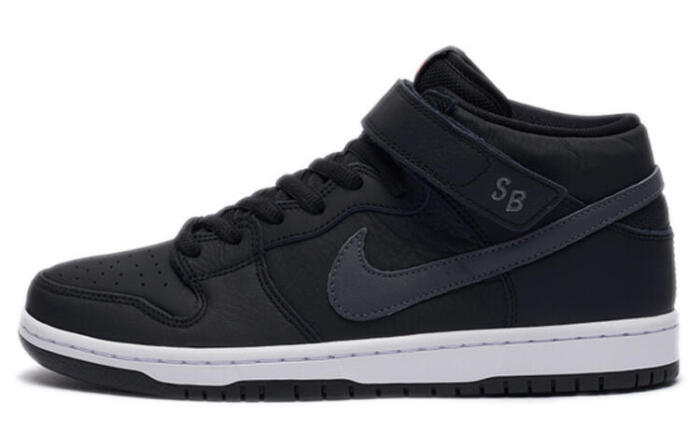 Nike Dunk SB ISO PU