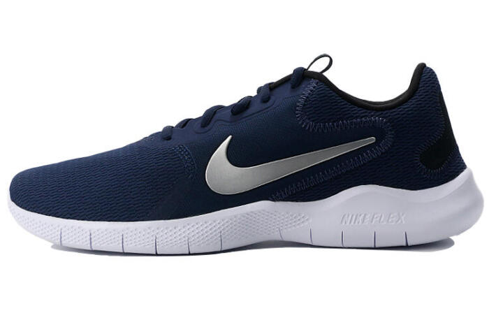 Nike Flex Experience RN 9 PU