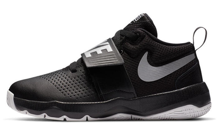 Nike Team Hustle D 8