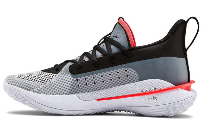 Under Armour Curry 7
