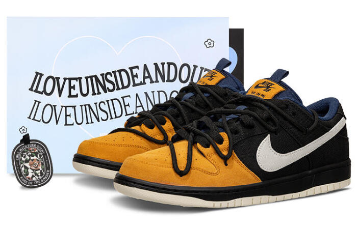 【】 Nike Dunk Low TMS