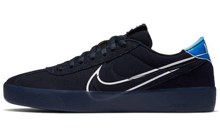 Nike SB Bruin React T "Dark Obsidian"