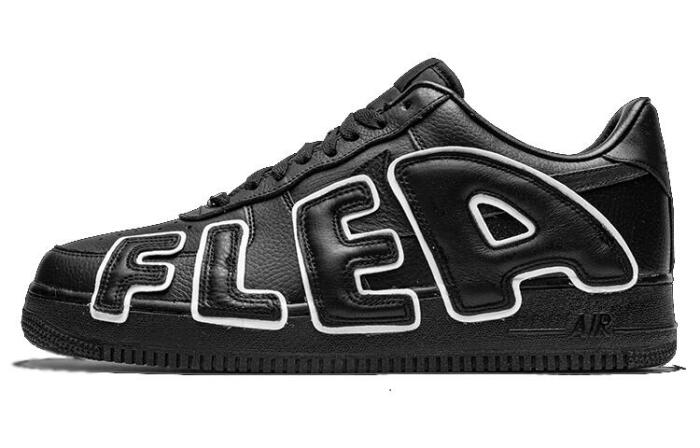 CPFM x Nike Air Force 1