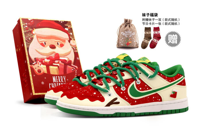【】 Nike Dunk Low