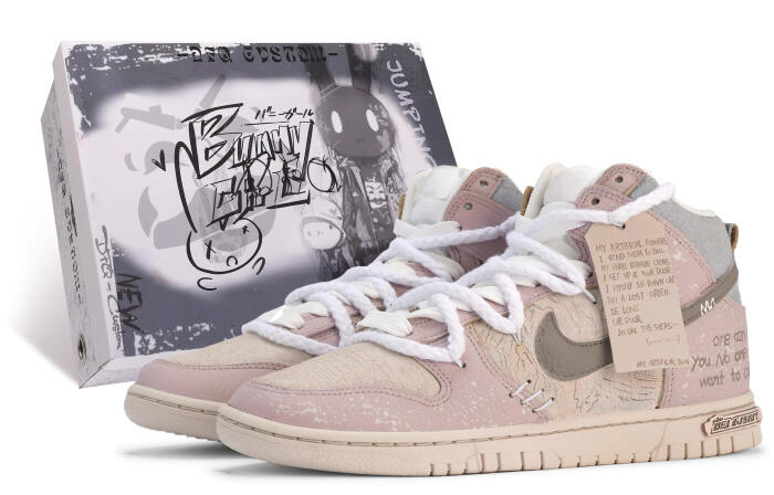 【】 Nike Dunk