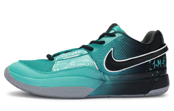 【】 Nike Ja 1 1 811
