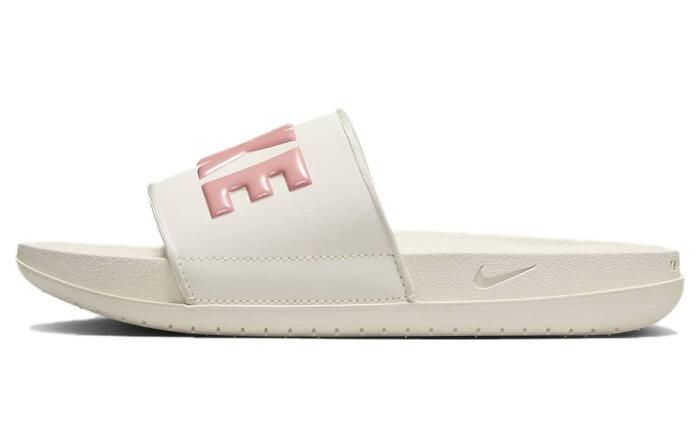 Nike Offcourt