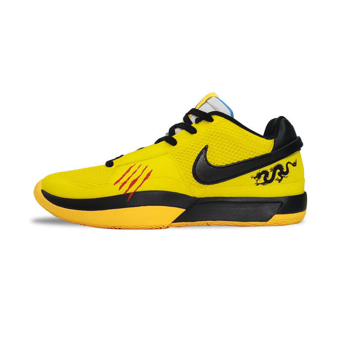 【】 Nike Ja 1 1'Trivia'EP