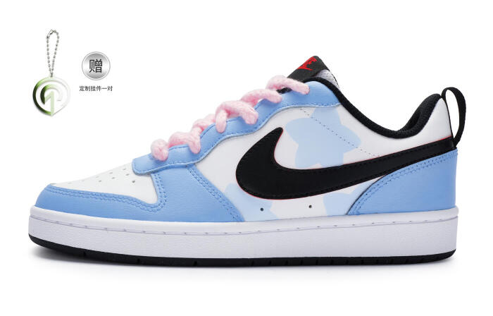 Nike Court Borough 811 GS