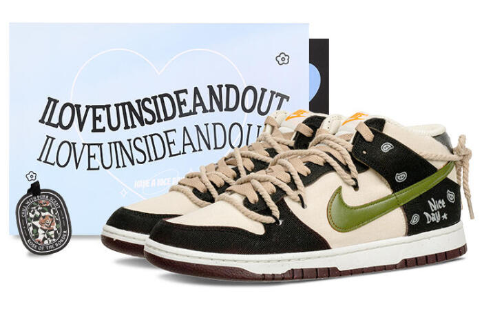 【】 Nike Dunk