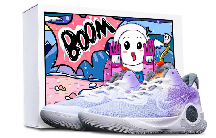 【】 Nike KD Trey 5 IX EP