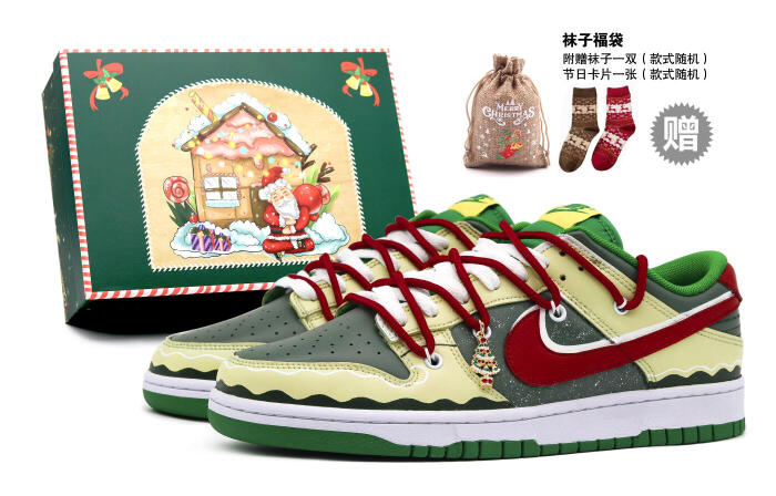 【】 Nike Dunk Low