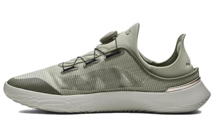 Under Armour SlipSpeed Mesh Training
