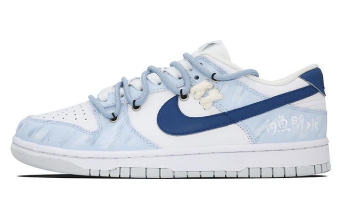 【】 Nike Dunk Low 'Neutral Grey' GS