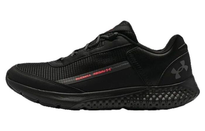 Under Armour UA CHARGED ROGUE SE