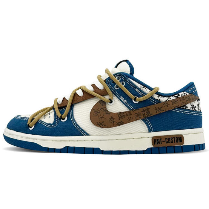 【】 Nike Dunk Low