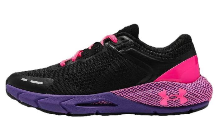 Under Armour HOVR Phantom