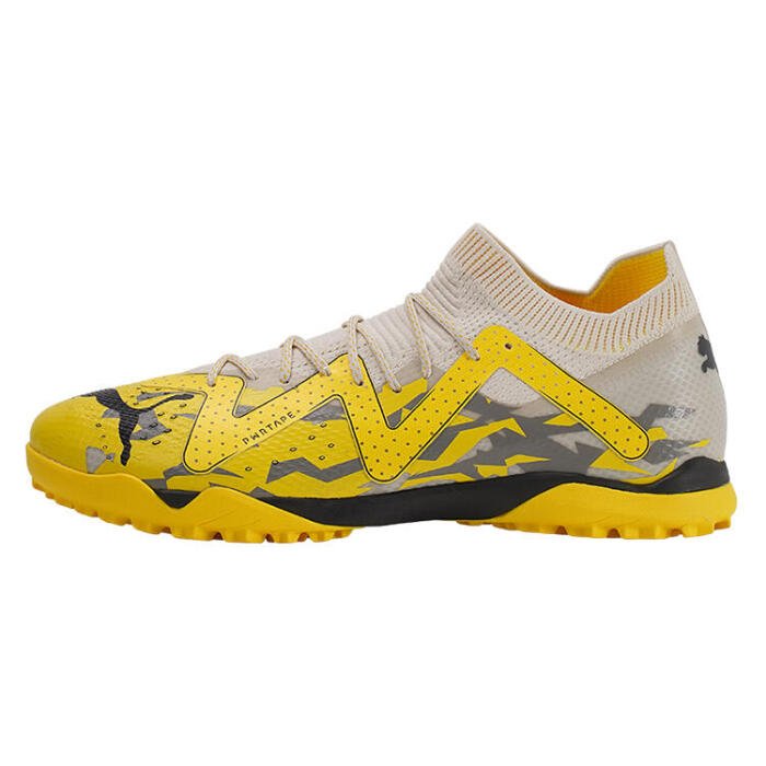 PUMA Future Ultimate Cage