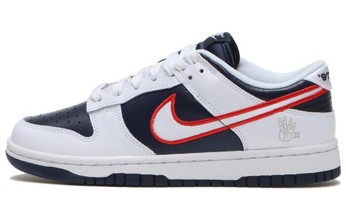 Nike Dunk 'Houston Comets Four-Peat'