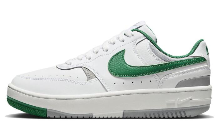 Nike Gamma Force “Malachite”