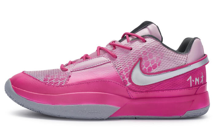 【】 Nike Ja 1 1 811